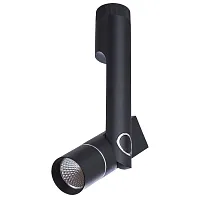 Светильник накладной ЛЕД Орион (Orion) A2514PL-1BK Arte Lamp Светильник накладной ЛЕД Орион (Orion) A2514PL-1BK Arte Lamp